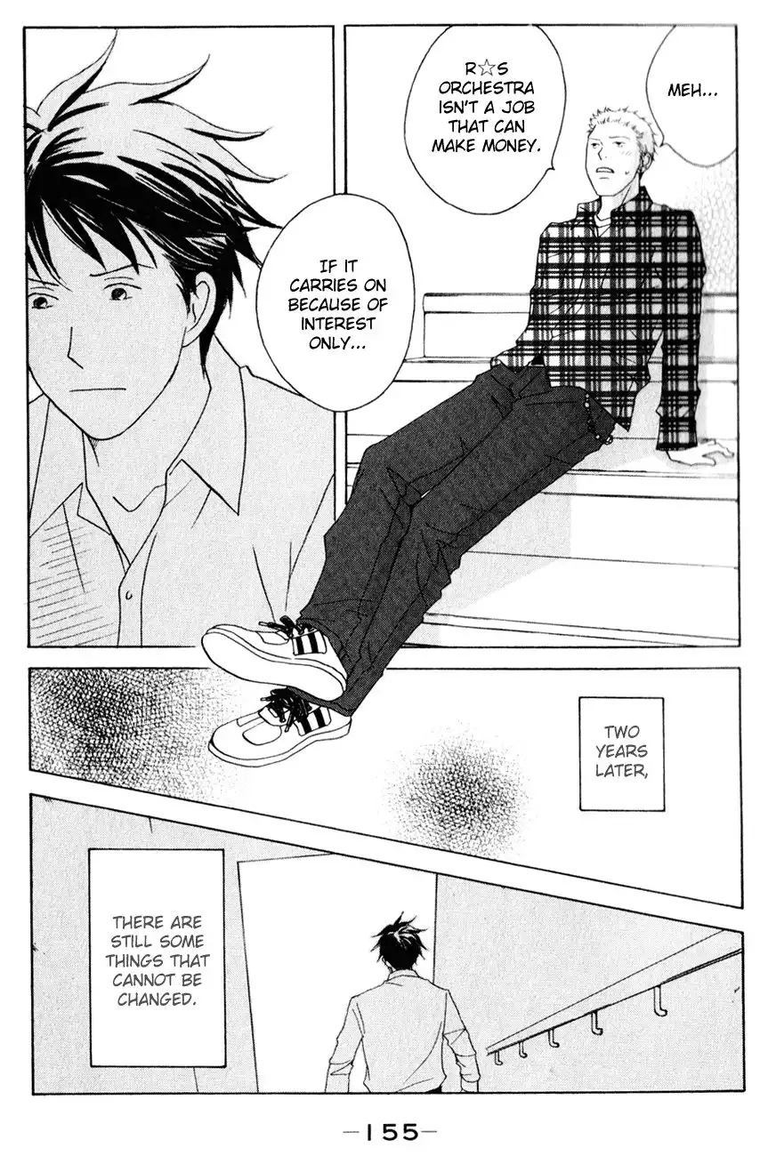 Nodame Cantabile Chapter 111 27